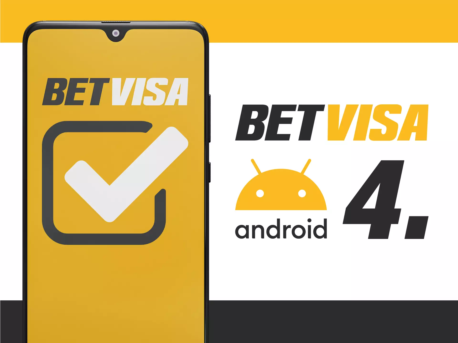 Confirm the installation of app.