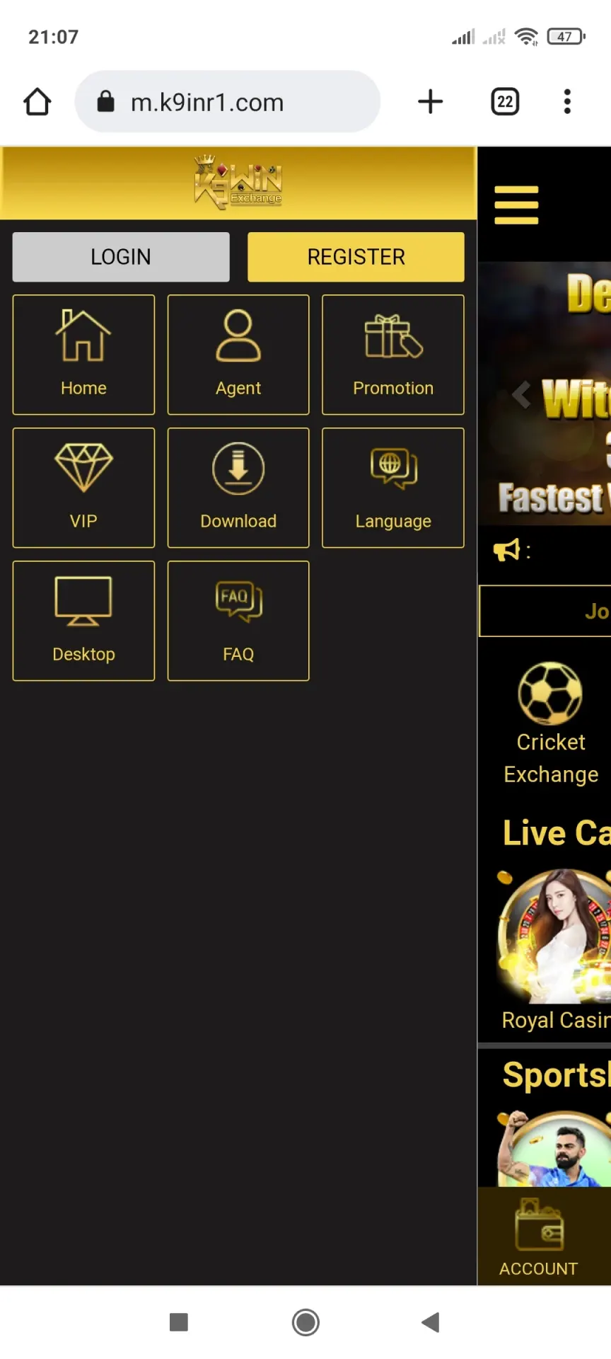 Enter on the app download page.
