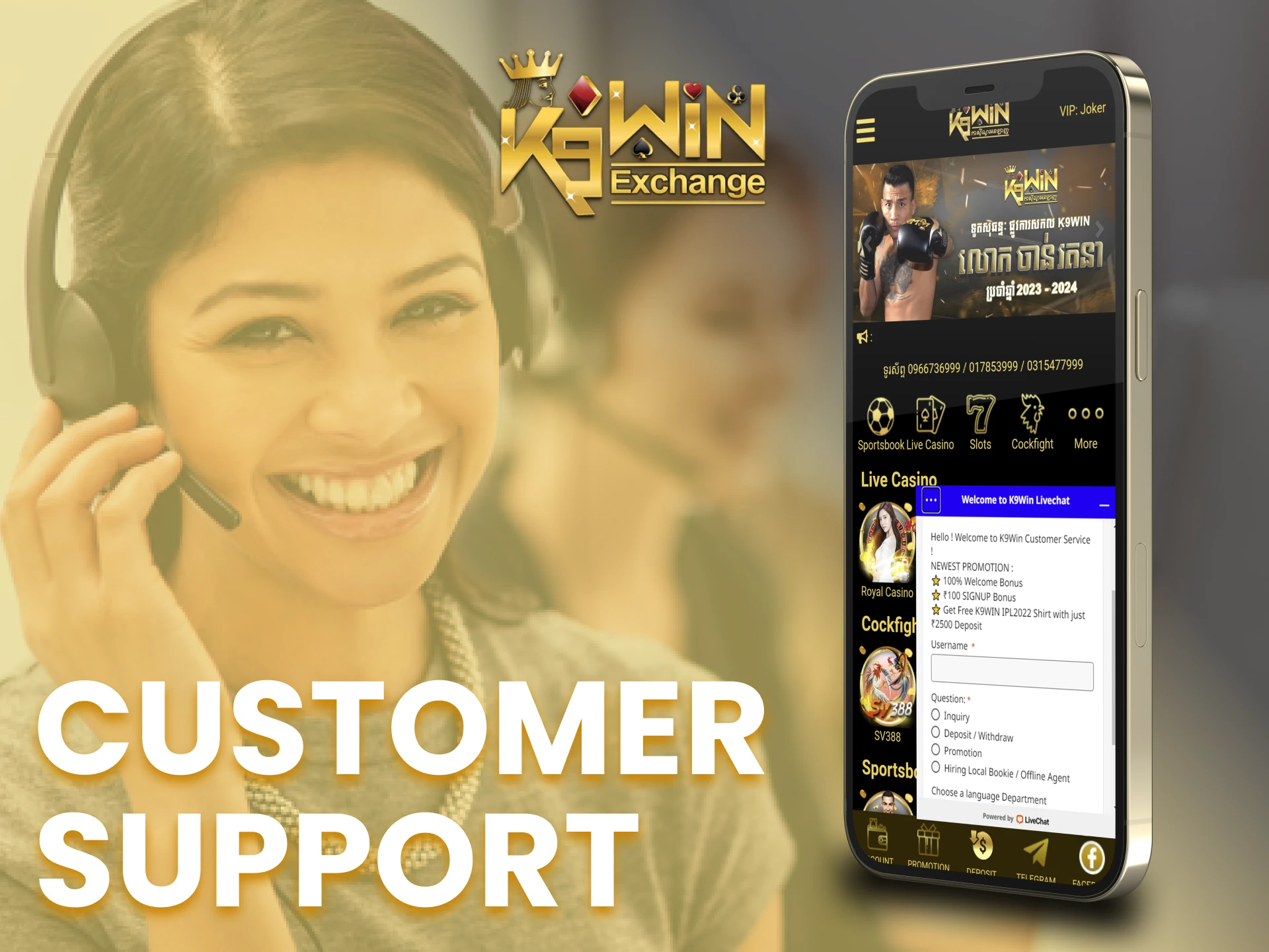 K9Win support can help you with any question.