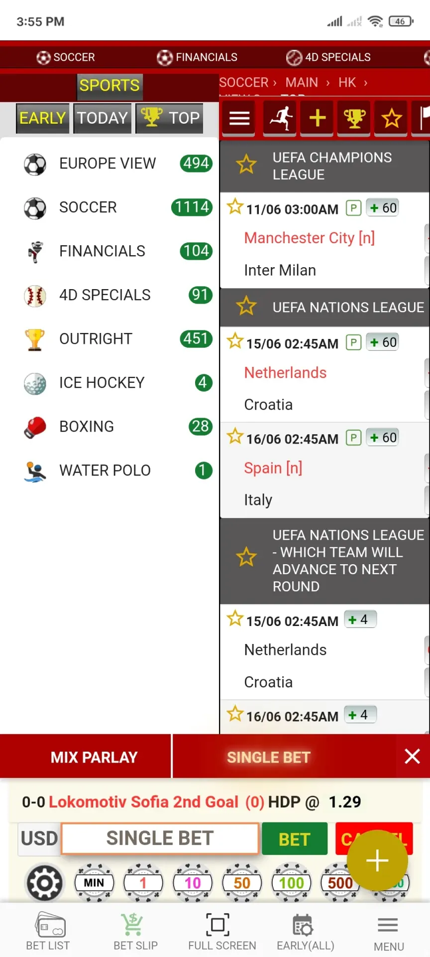 Select a sport to bet on it.