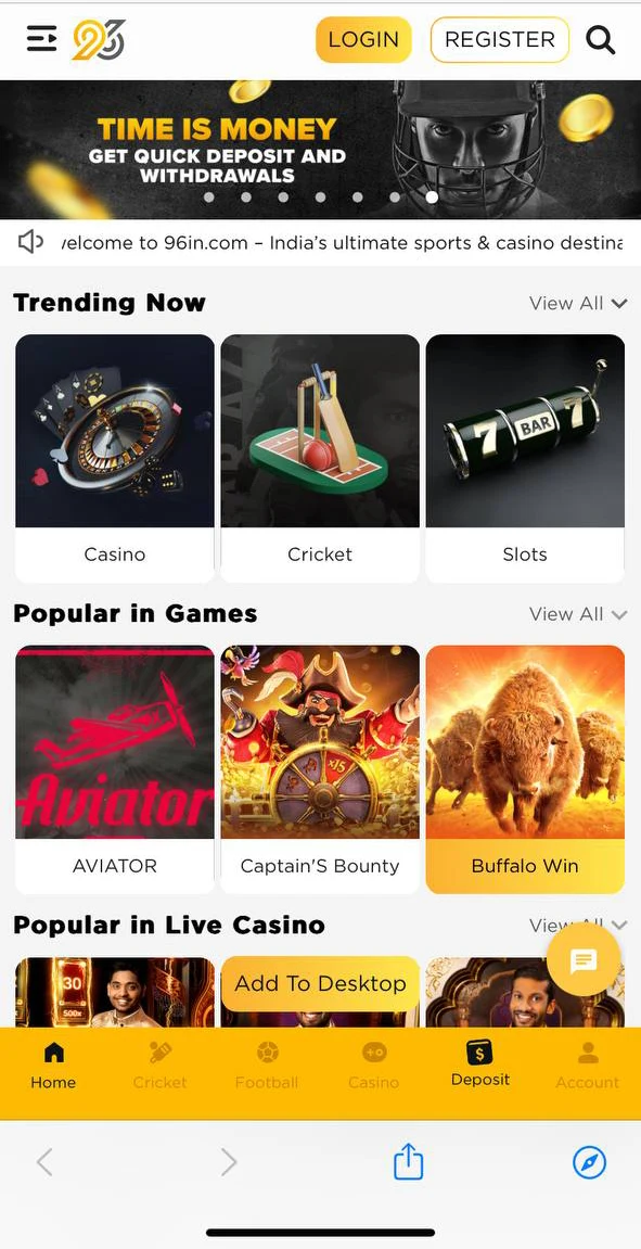 Install the 96in mobile app on your mobile device.