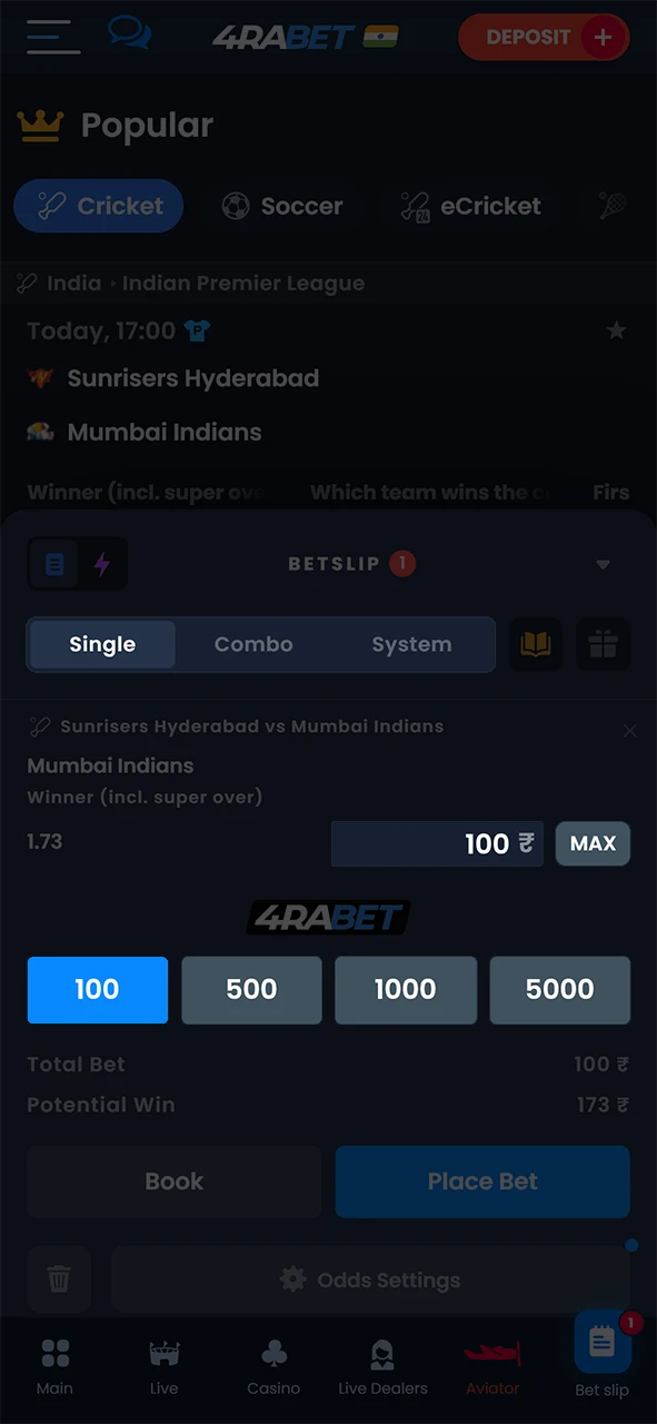 Pick your bet type and enter amount on 4Rabet.