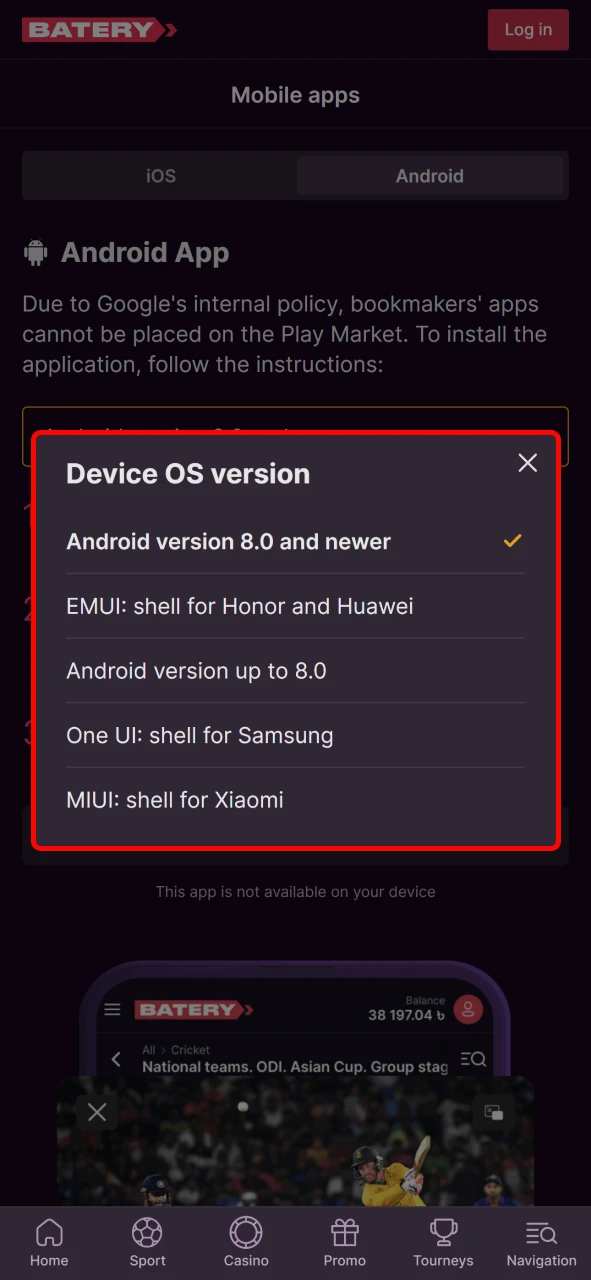 In the Batery app page, choose the correct Android version for your device.