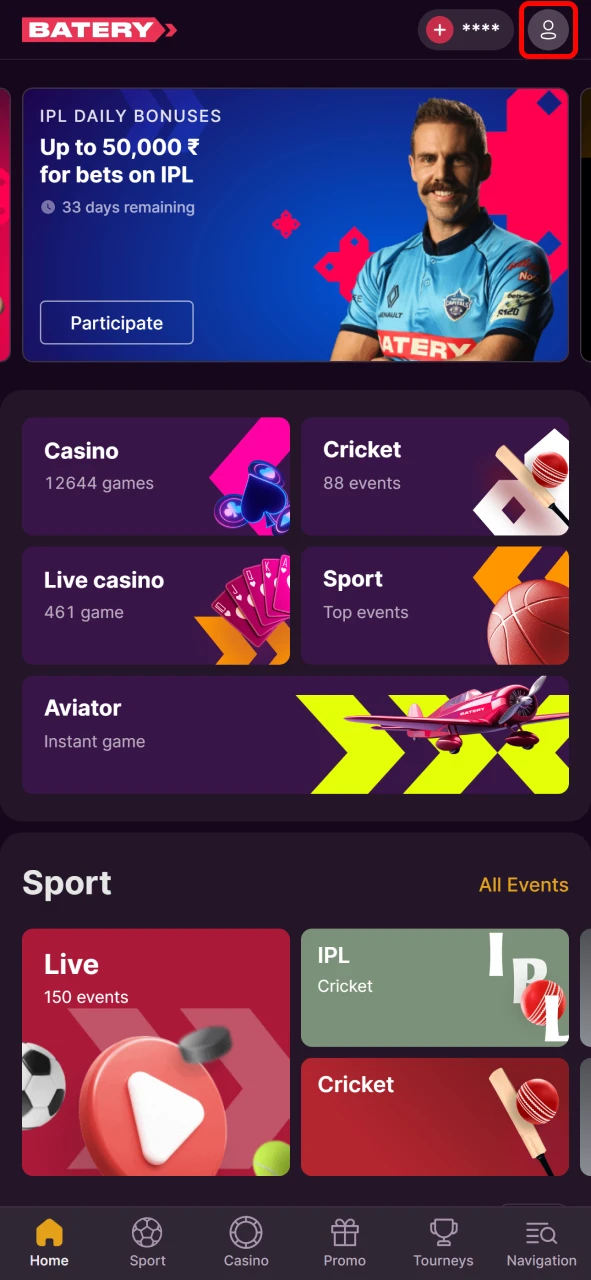 Open the Batery app and go to My Account section.