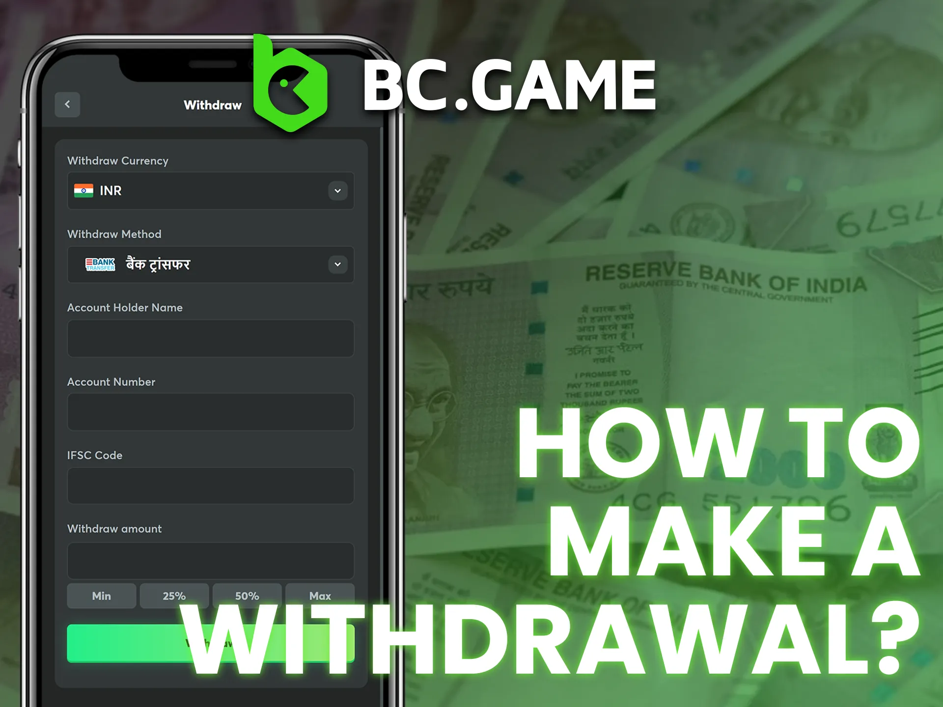 Learn how to withdraw your winnings from BC Game.