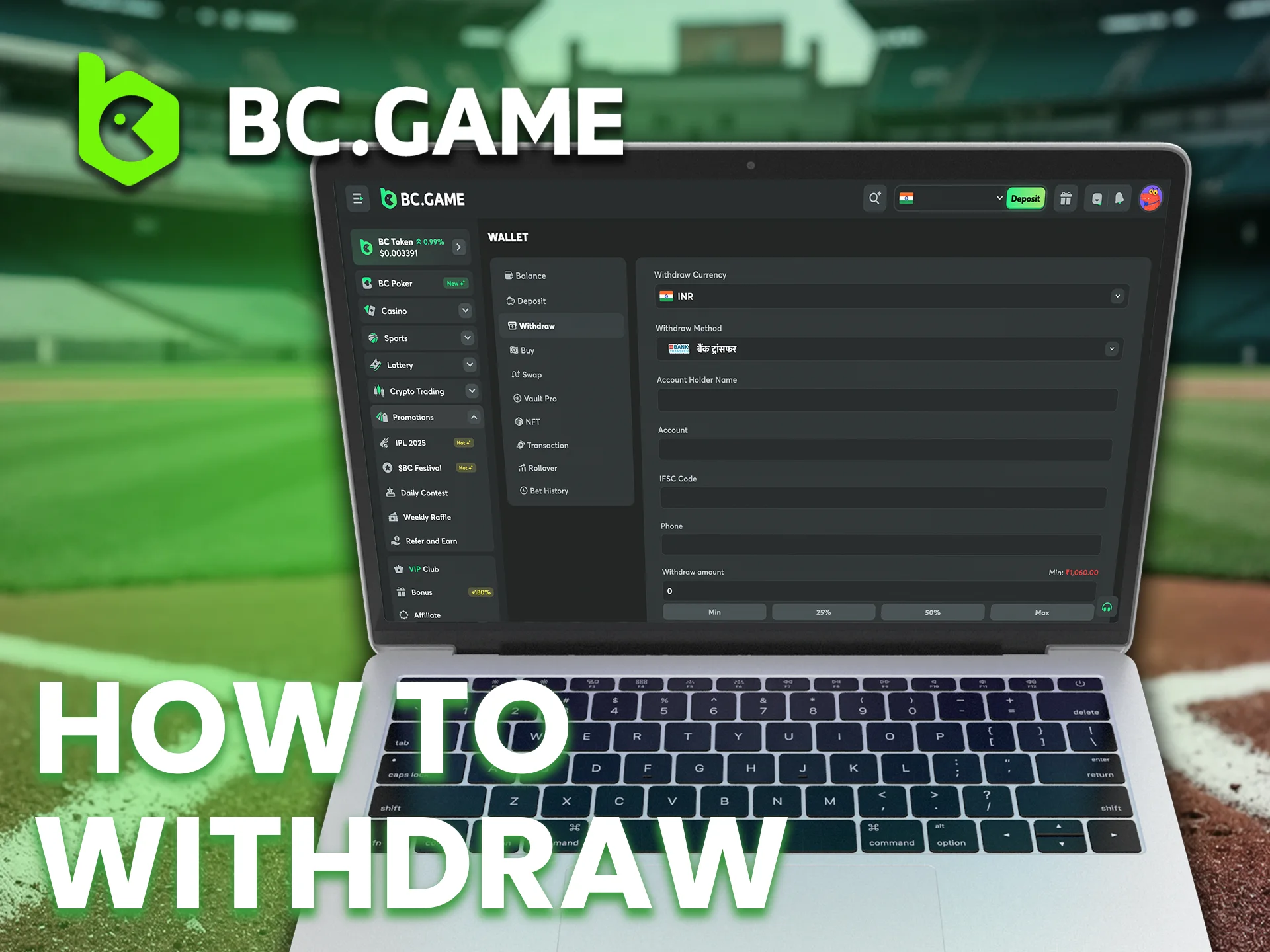 Discover how to withdraw your winnings fast at BC Game.