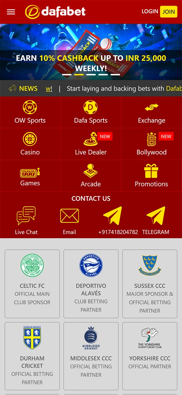 Go to the Dafabet app.