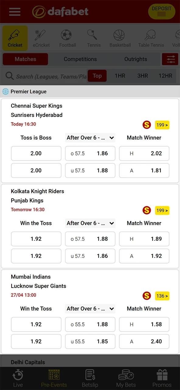Select the match you want on Dafabet.