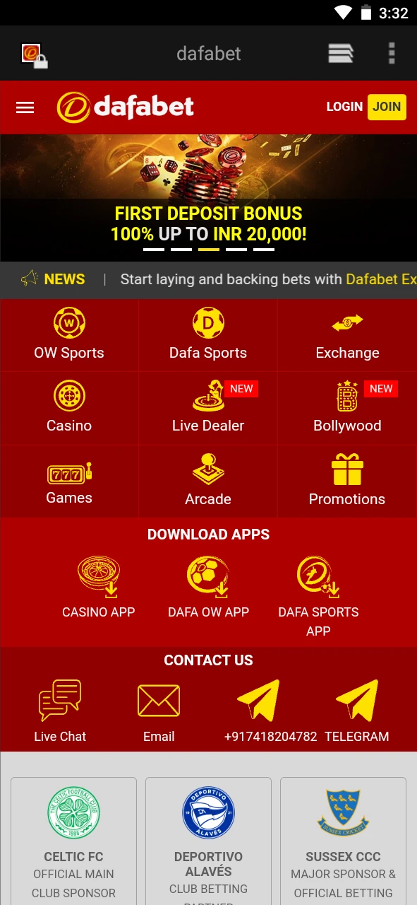 Go to the Dafabet website.
