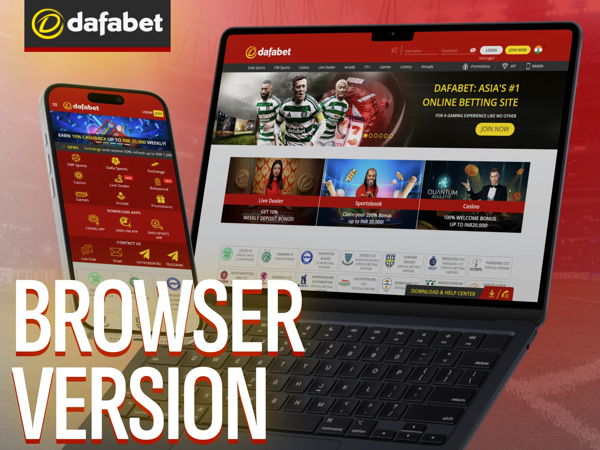 Access Dafabet easily through the browser version with no downloads.