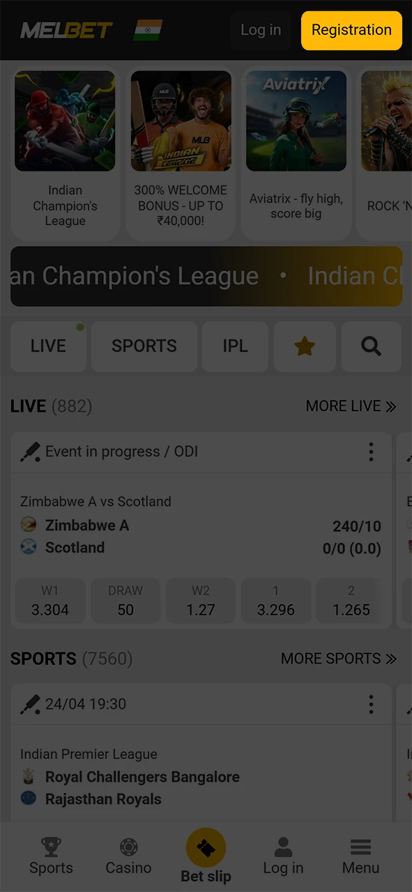 Click on the registration button on the Melbet app.