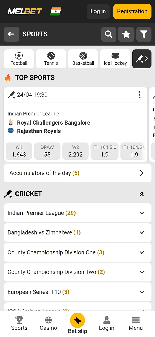The Melbet app offers players numerous cricket betting offers.