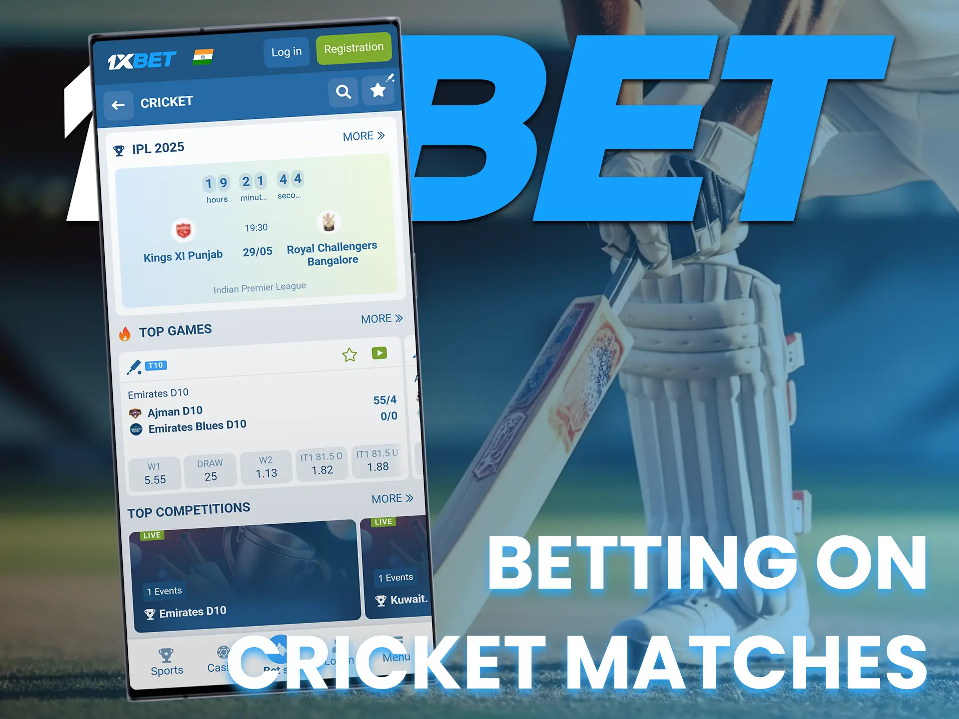 Bet on major cricket tournaments and events on the 1xBet app.