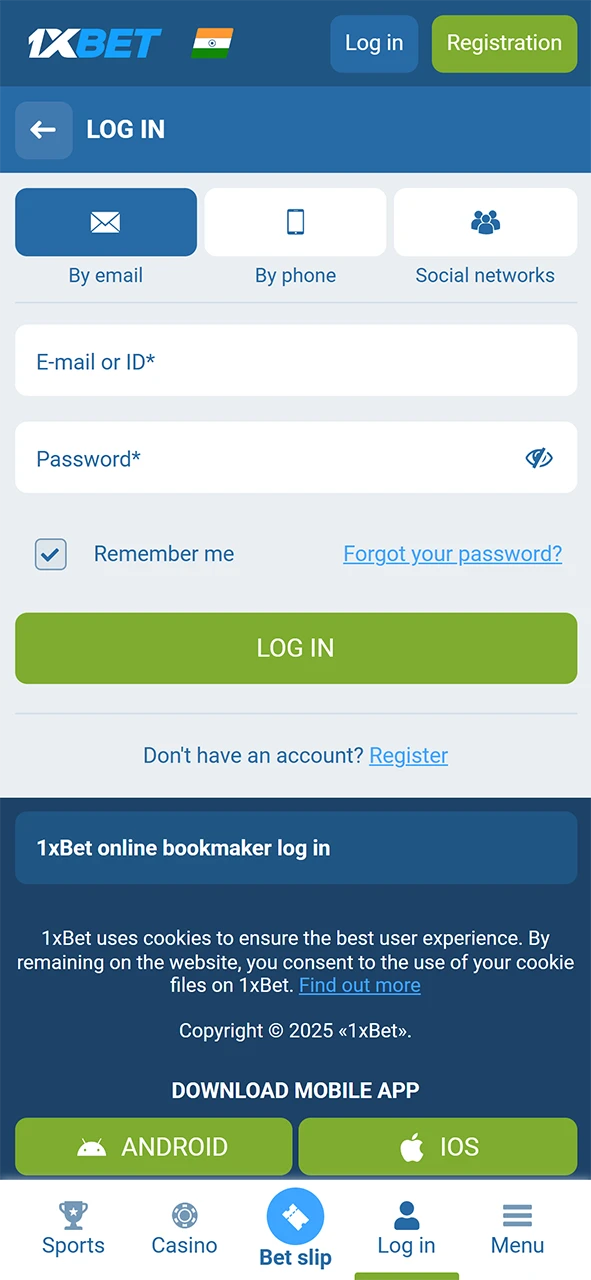 Sign in to your account in the 1xBet app.