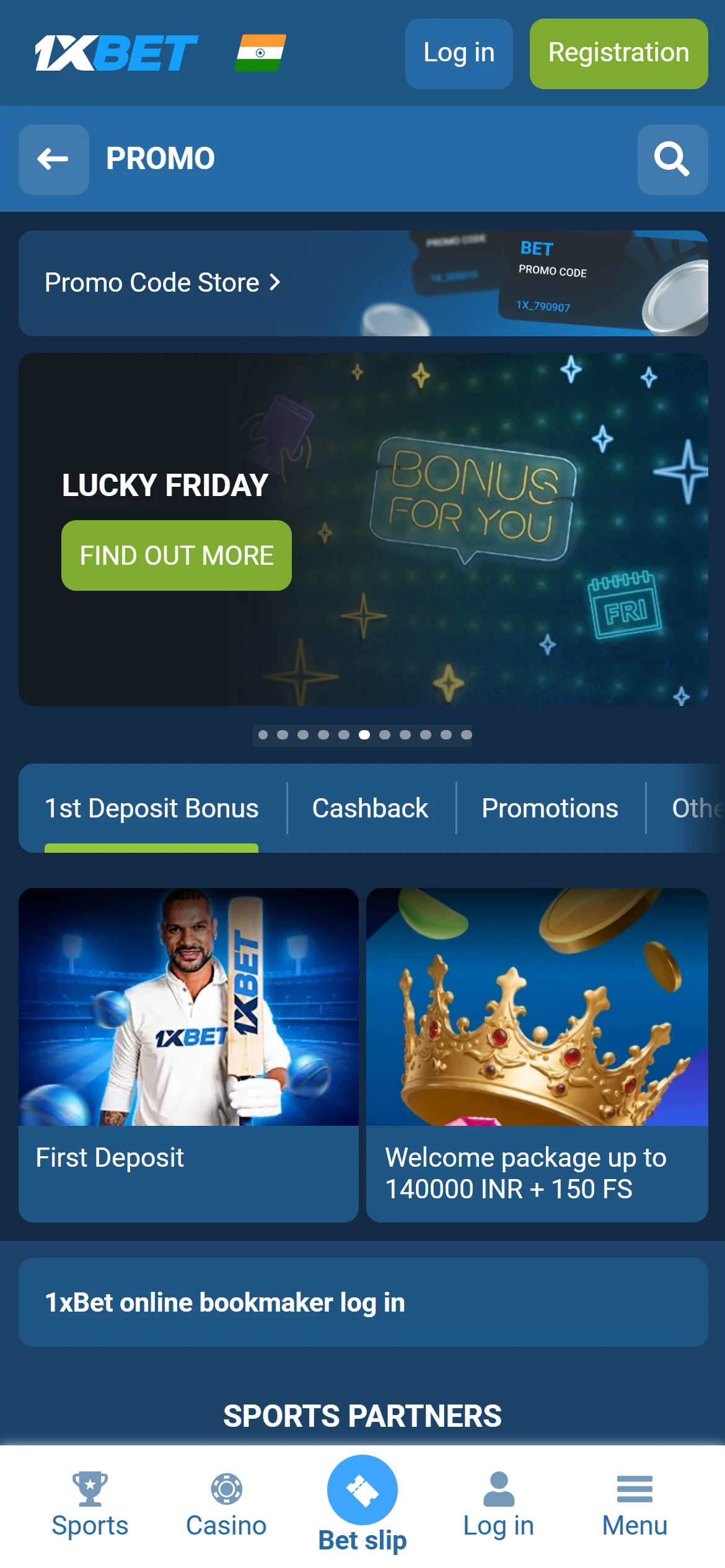 Bonus section at 1xBet mobile app.