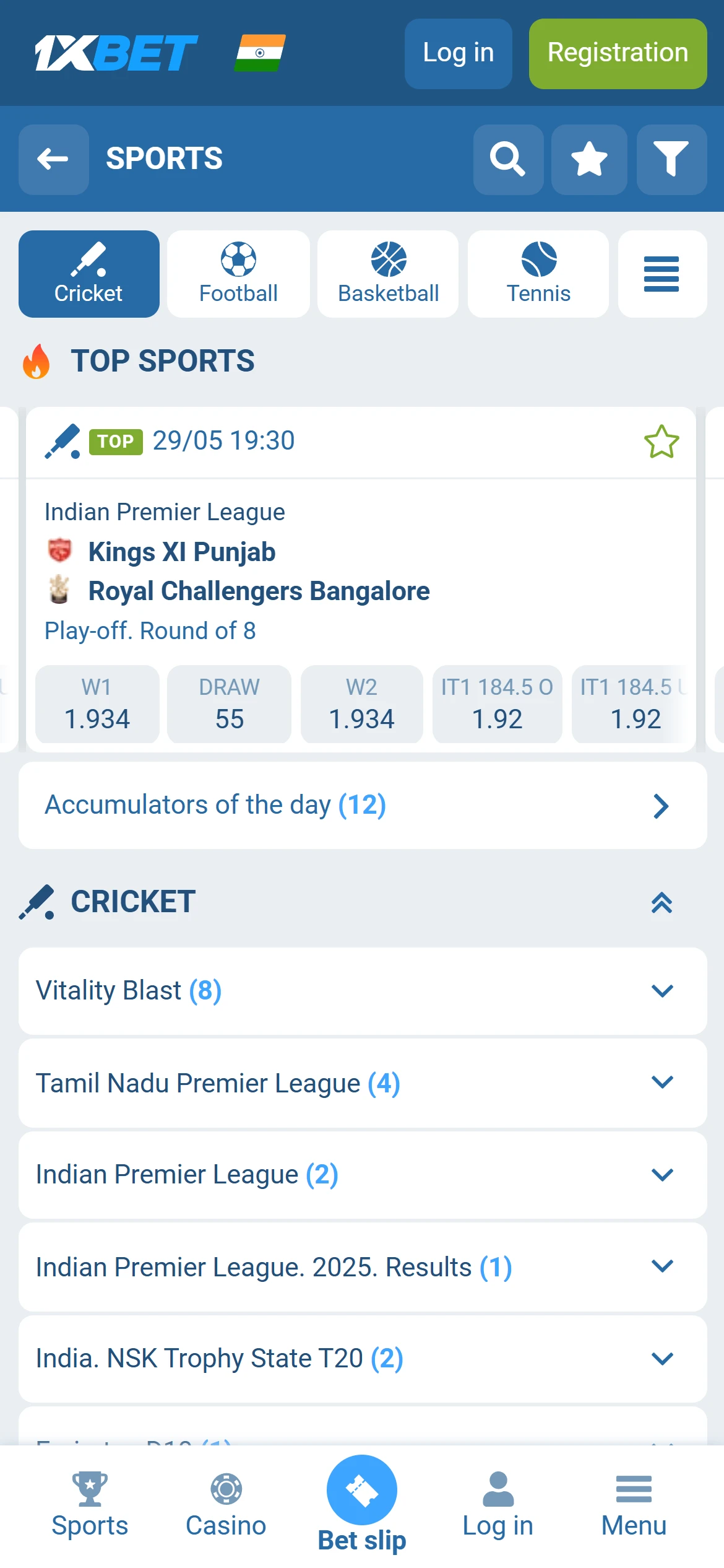 The sports betting section of the 1xBet app.