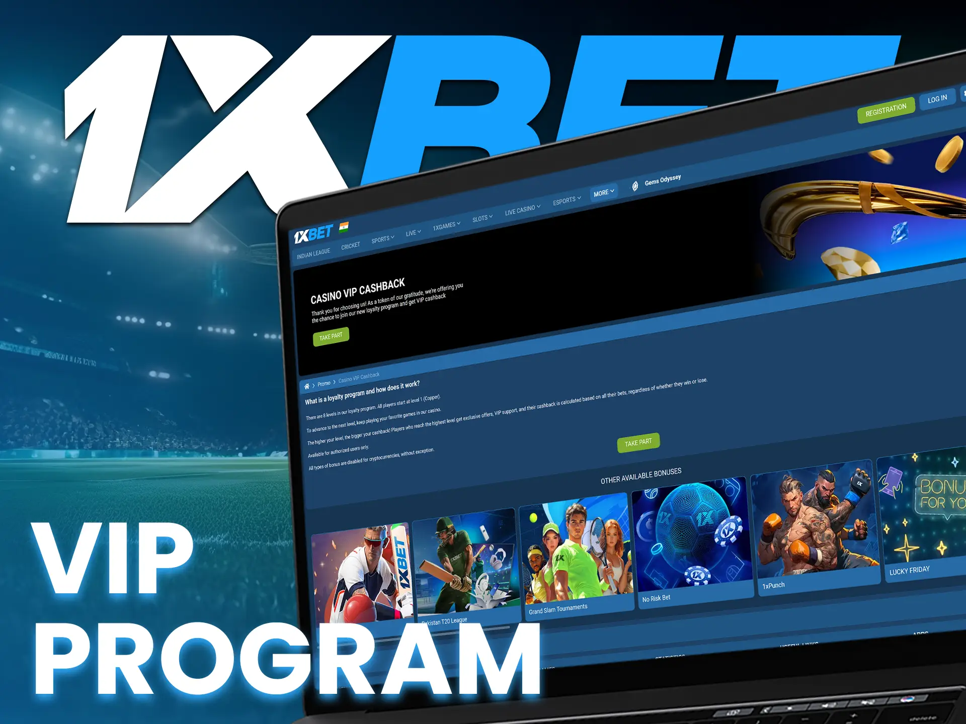 Join 1xBet VIP program and get premium rewards.