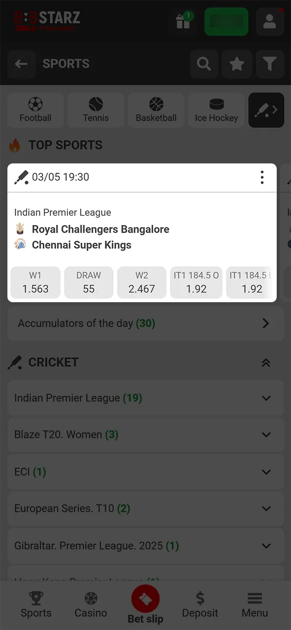 Select the desired sporting event available on the 888Starz app.