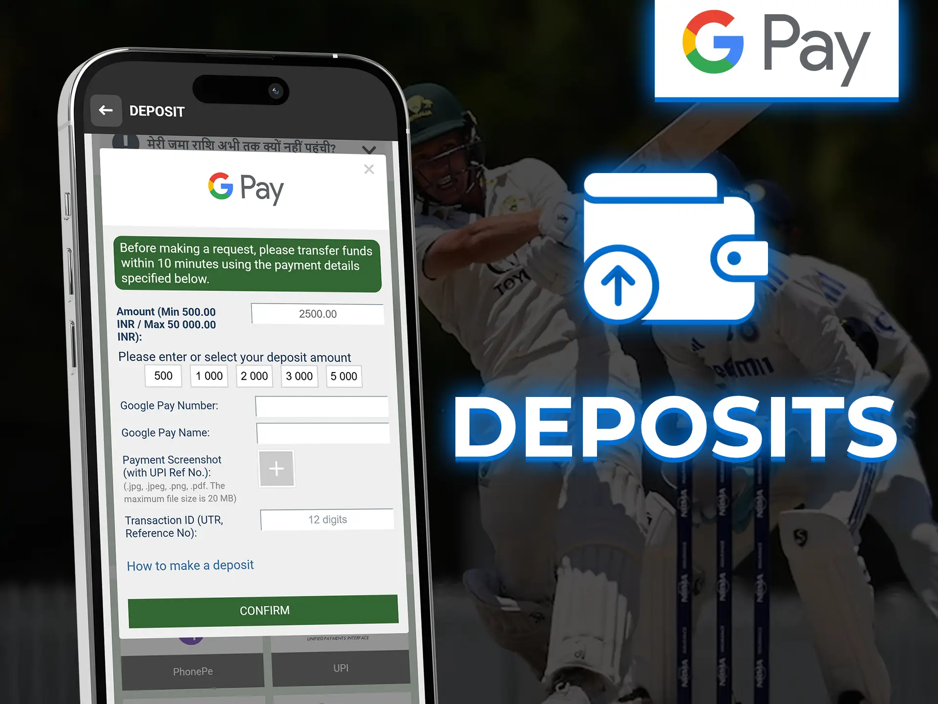 Fund your betting account with Google Pay.