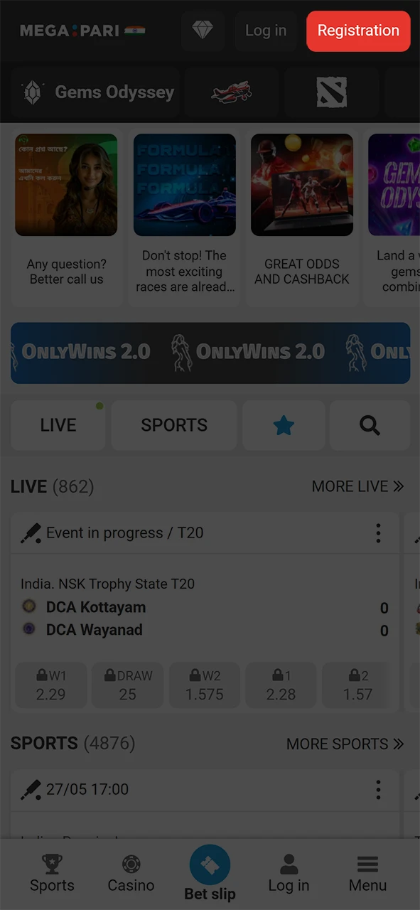Click on the Megapari registration button.