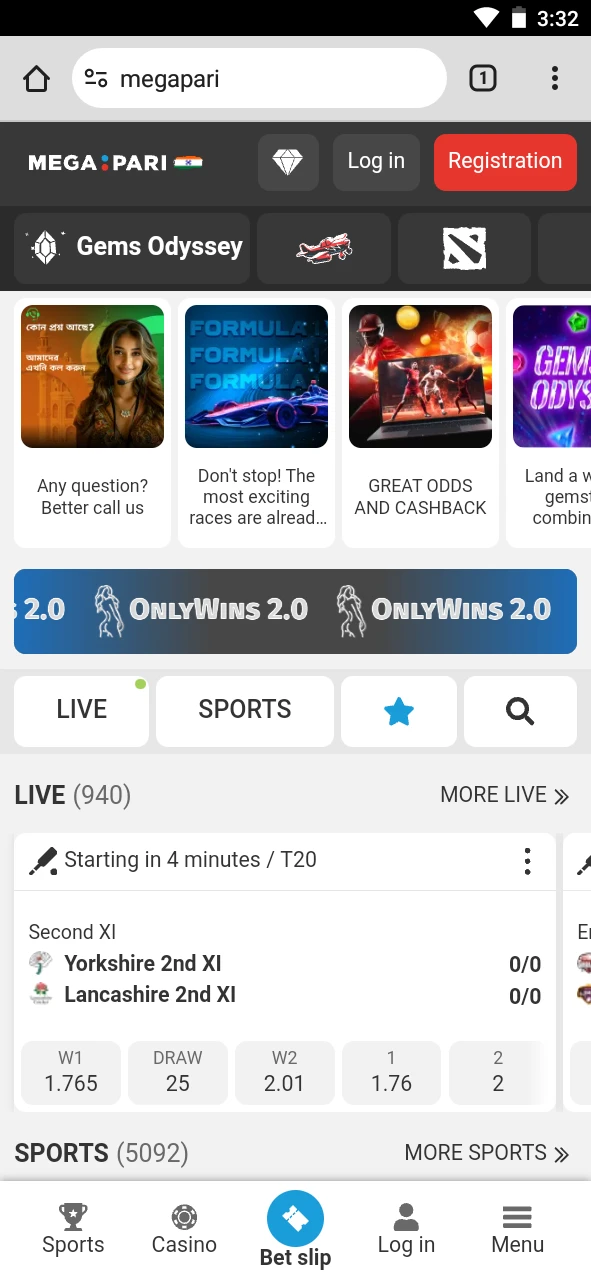 Go to the official Megapari website.