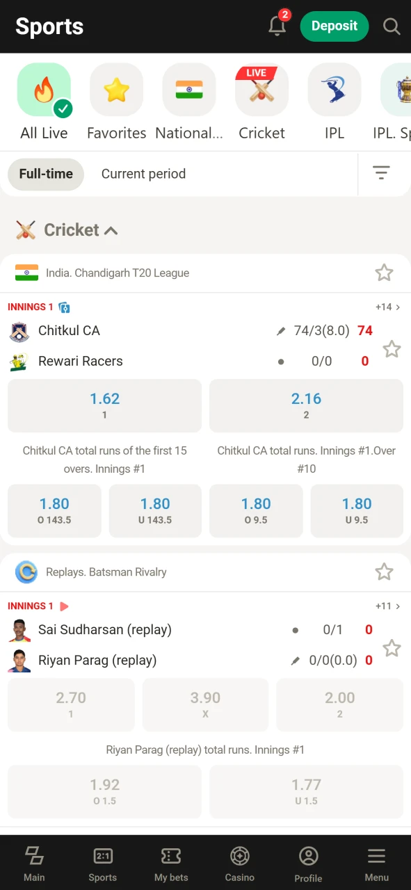Browse events to bet on via the Parimatch app.