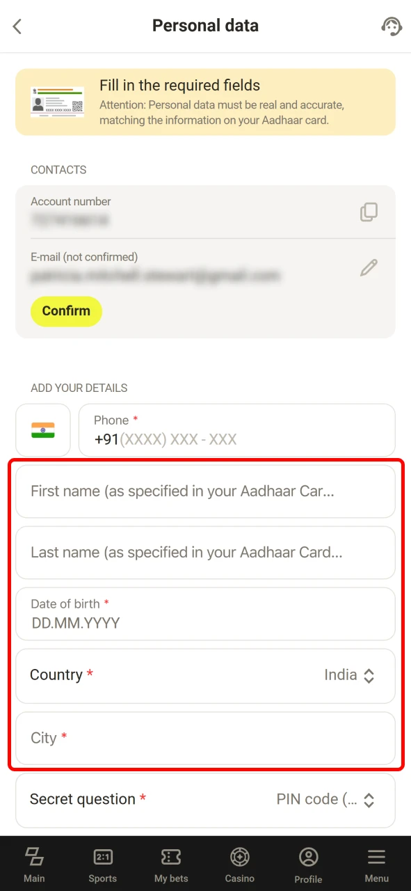 Enter personal details to verify your Parimatch account.