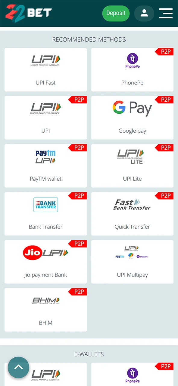 Select a method to replenish your 22Bet account.