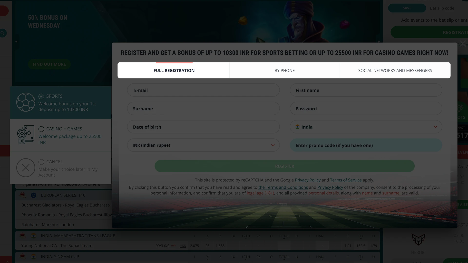 Choose a convenient method of 22Bet registration.