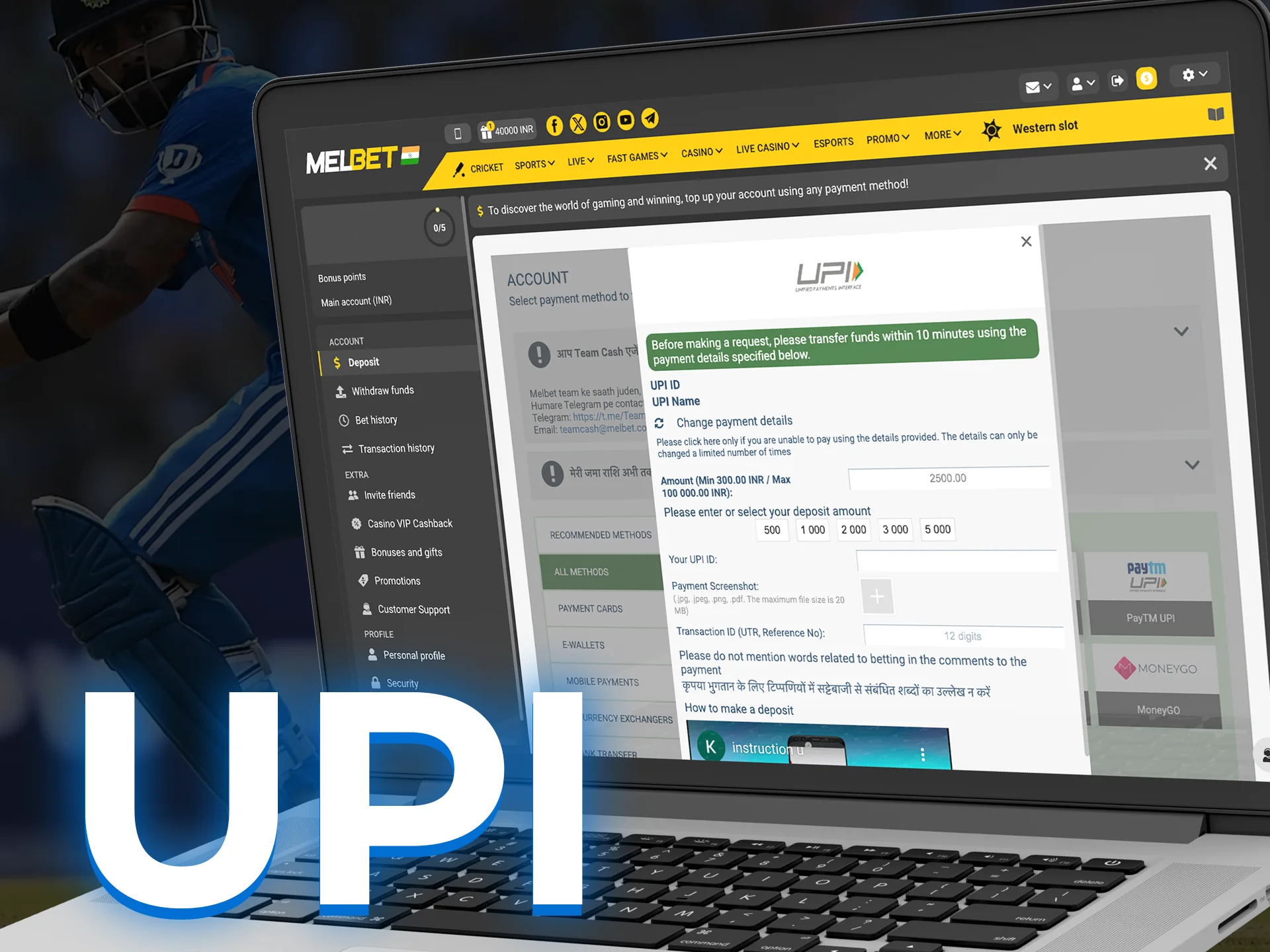 Use UPI for fast and secure cricket betting payments.