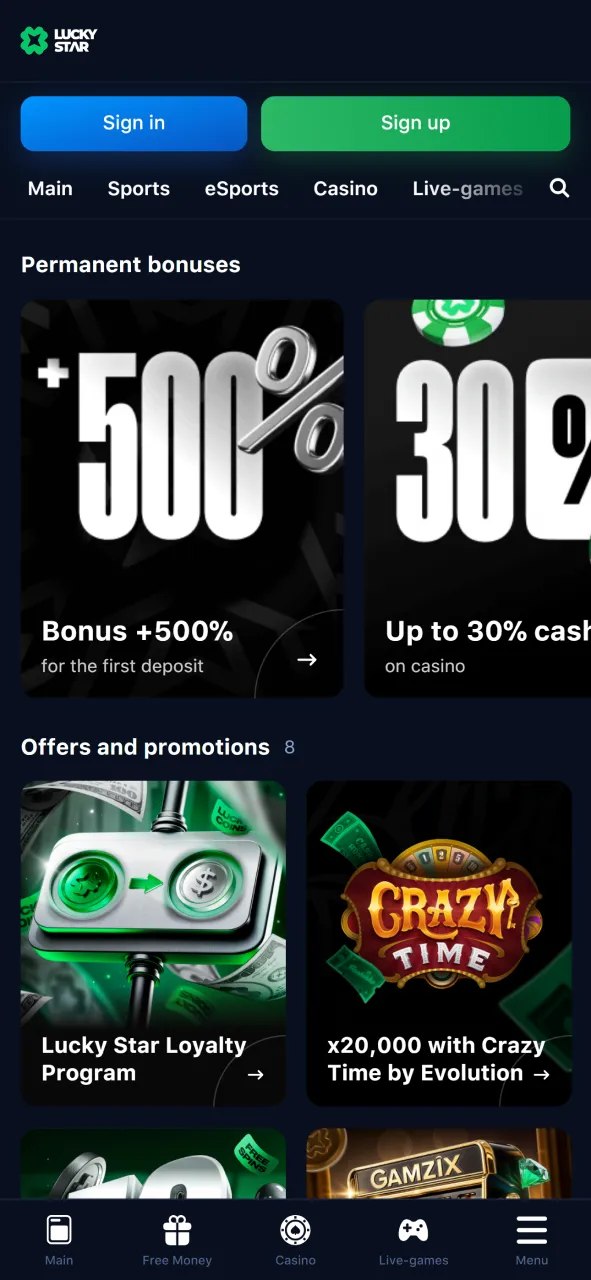 Access generous bonuses directly in the Lucky Star India betting app.