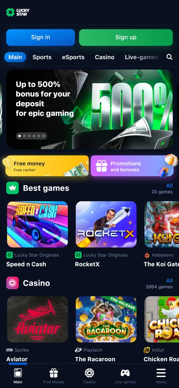 The main page of the Lucky Star app offers intuitive and fast navigation.