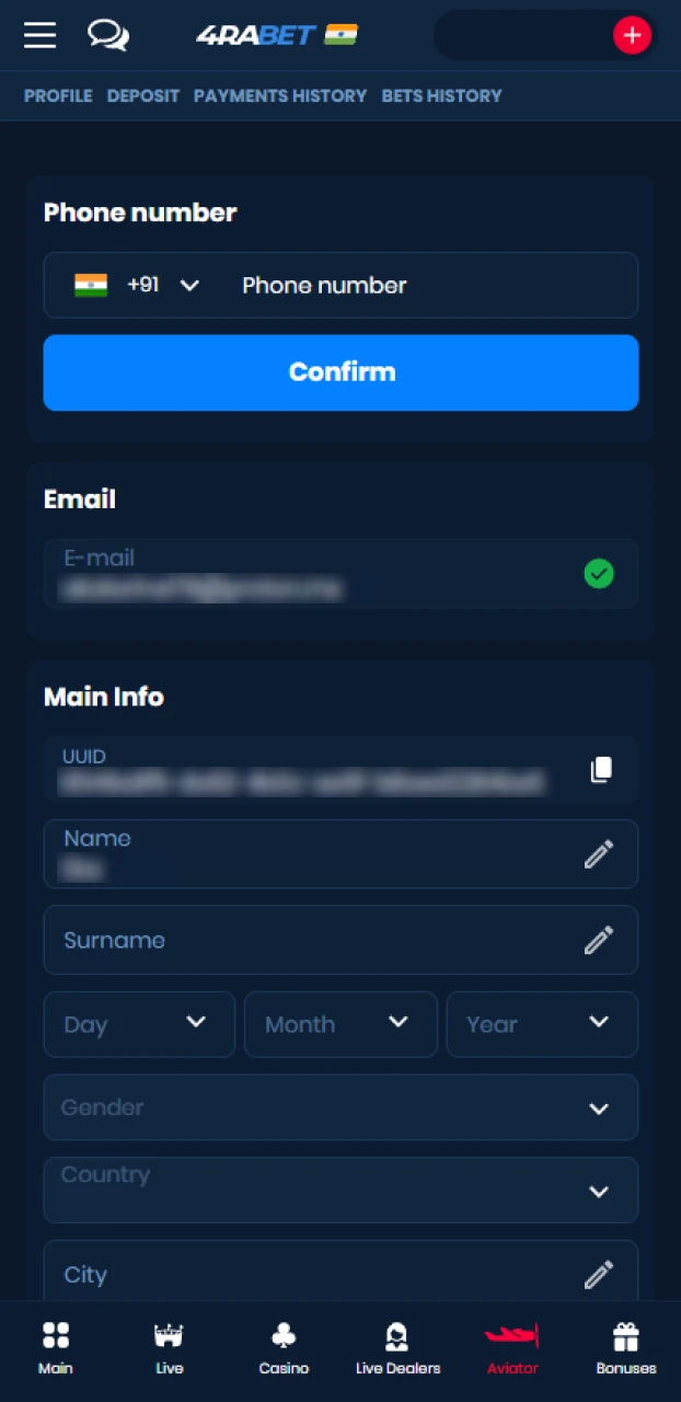 How to check your registration status on the best betting sites