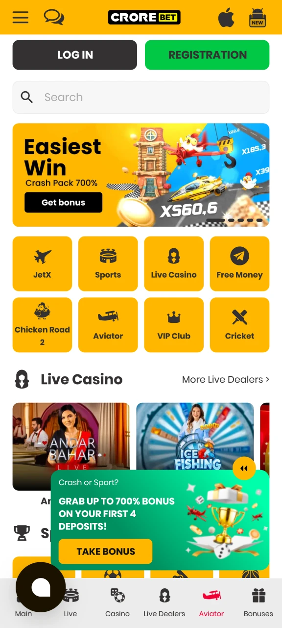 Explore the main interface of the Crorebet App to start betting.
