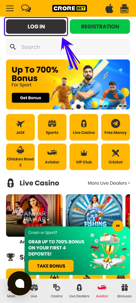 Launch the Crorebet App on your mobile device to Login and play.