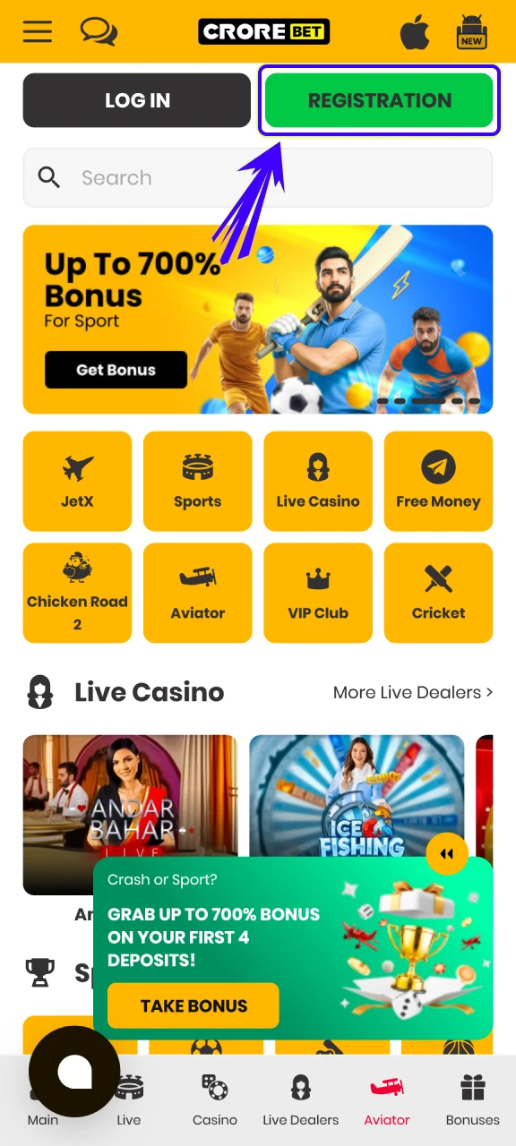 Launch the Crorebet App to start the register process on Android.