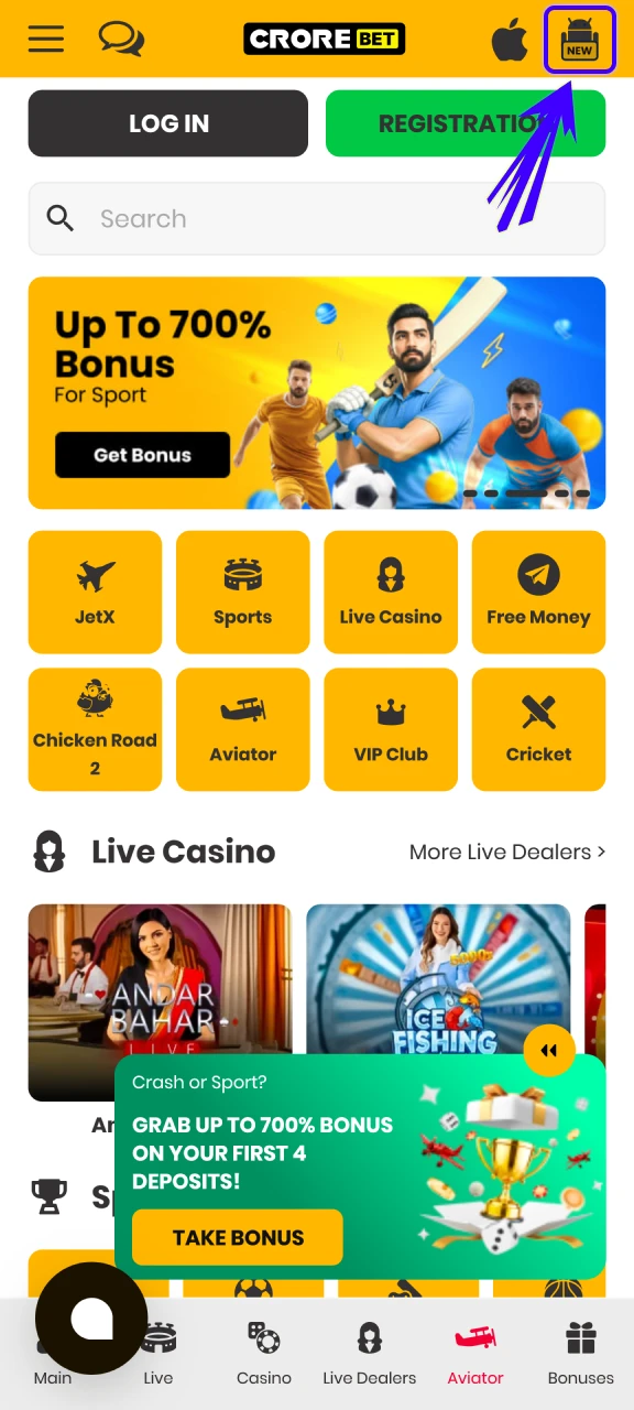 Visit the official website to update the Crorebet App via your smartphone browser.