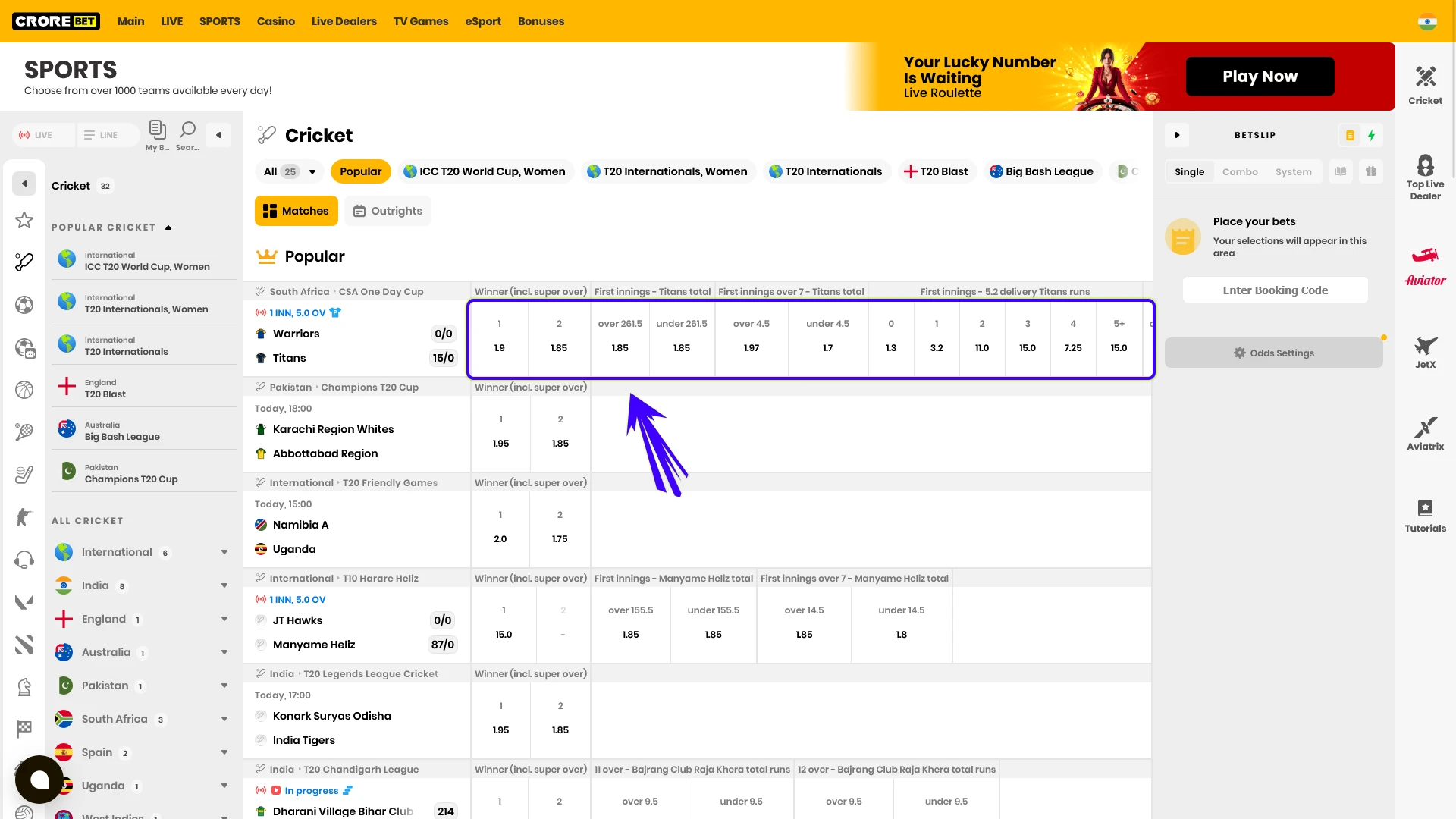 Click the bet coefficient to add it to your Crorebet slip.