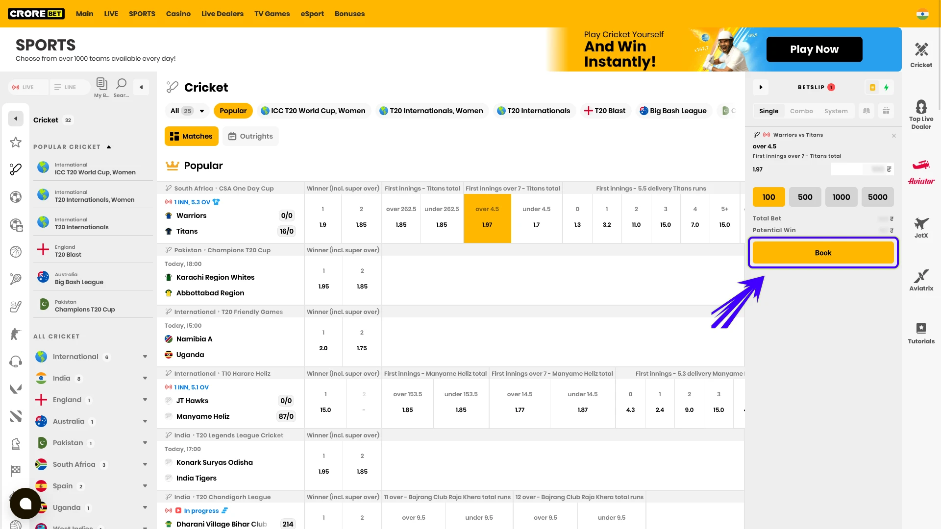 Confirm your first bet and track results with Crorebet India.