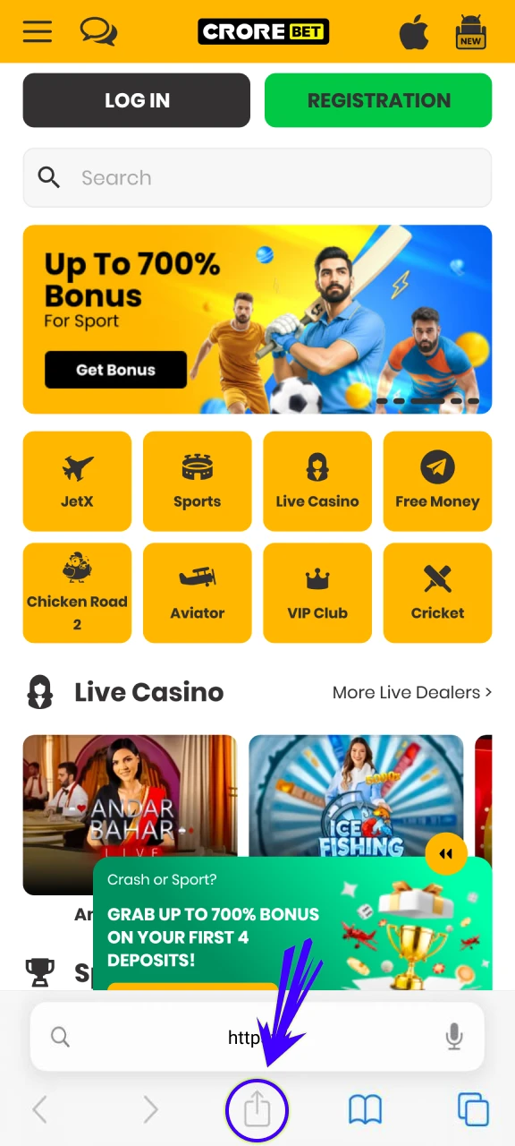 Tap the Share button to start the Crorebet iOS setup.