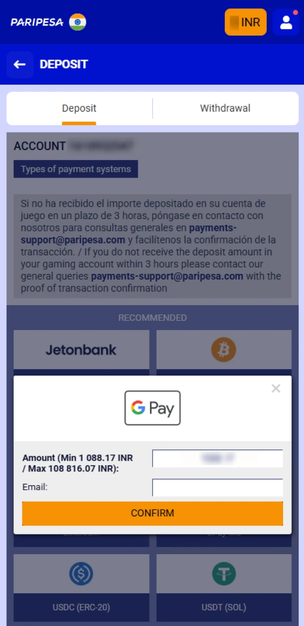 Entering the specific amount to deposit into an IPL betting account via a mobile app's payment interface.